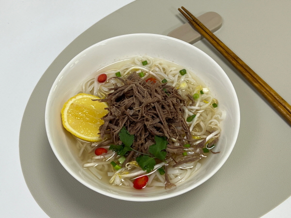 소고기 쌀국수 